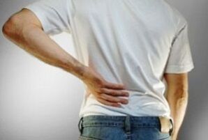 lower back pain due to osteochondrosis